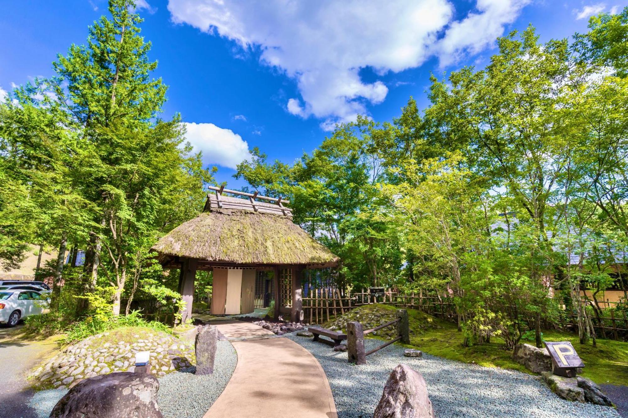 Satonoyu Waraku 13 Years Or Older Hotel Minamioguni Ngoại thất bức ảnh